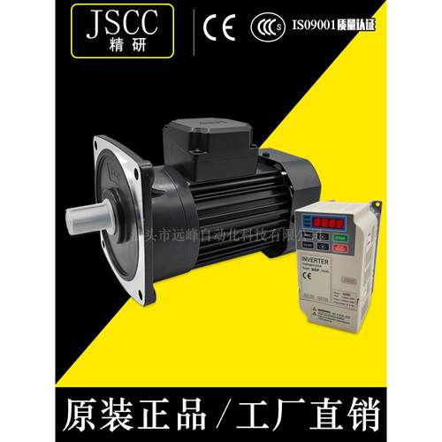 JSCC厦门精研电机F370Y22L5V S370Y22L5V B370Y22L5V