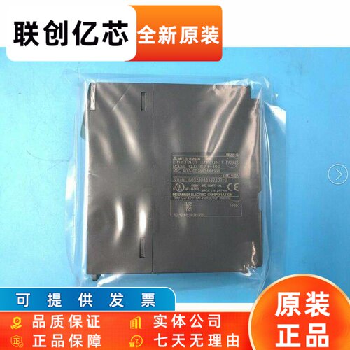 QJ71E71-100-B5-B2 QJ71PB92V QJ71DN91 QJ71GP21S-SX QJ61CL12