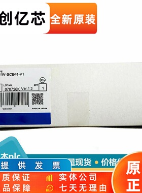 CPM1A-20 CS1D-CPU67H CS1D-ETN21D CS1D-CPU67S