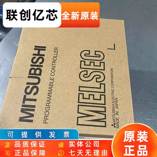 QX42 QY42P 41P Q3UDCPU QD75MH4 Q173DSCPU Q172D-SCPU三菱模块
