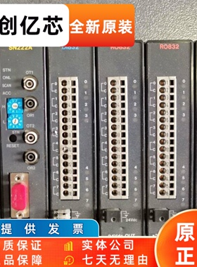 * PS/TPS261**S PU/TPU224**S SN222A/SSN222AMS 东芝PLC