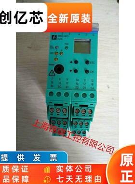 P+F 温度信号输入倍加福安全栅 KFD2-UT2-EX1现货