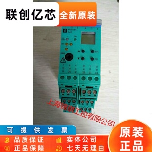 P+F 温度信号输入倍加福安全栅 KFD2-UT2-EX1现货
