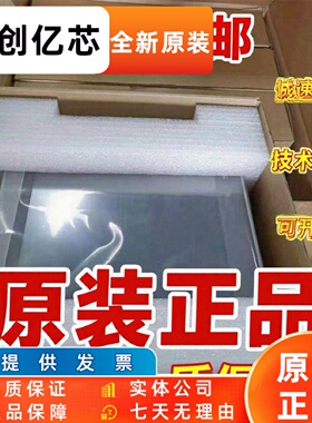 昆仑通态触控屏幕TPC1261Hi/1162Hii/1262Hii/1561Hi /Hii 99新充