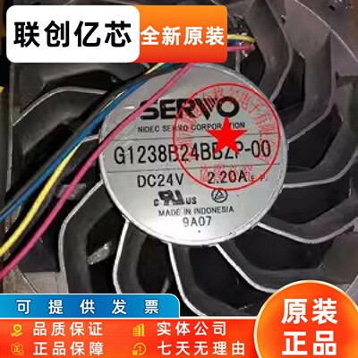 G1238B24BBZP-00 24B8YZ-16 BBZP-00BAZZ-32 D1338B24B7CZ-15风扇