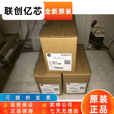 AB变频器22a b d-d1p4/d2p3/d4p0/d6p0/d8p7 024 n104议价