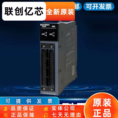 R系列 RD77MS2 RD77MS4 RD77MS8 RD77MS16 RD77GF4 RD77GF8