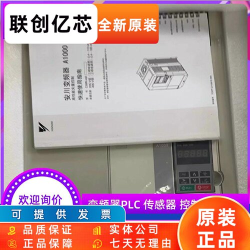 CIMR-AA4M0018FAA JA4A0004BAA? CIMR-JB4A0001 0002 0004BAA