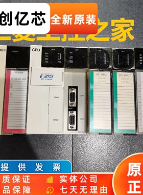 * CO/CN-SC-501/L CT-OMC-1A C5-RIOA10A 盟立PLC FAMA