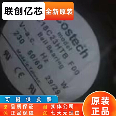 C18C23HTB F00 C18C23NTV C18C23HTBF00 C18C12HTB F00 C18C23HTB