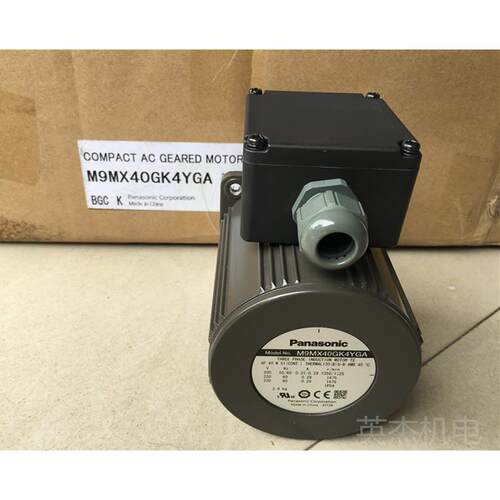 正品松下电机 M9MX40GK4YGA 原装 M9MX40SK4YGA 三相马达 正品