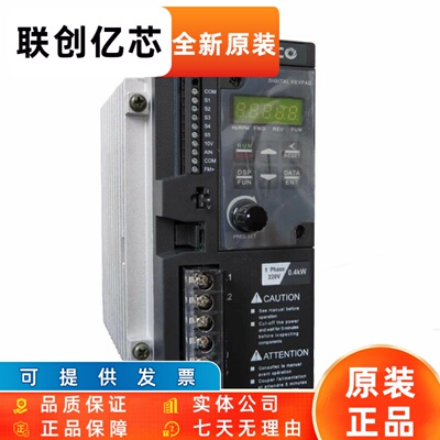 TECO东元S310-2P5/201/202-H1BCDC变频器0.4/0.75/1.5KW台安调速