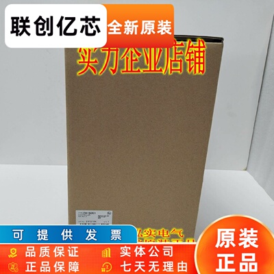 FH-5051/L551/L550/2050/1050/5051-10/2050-20/2051-10/2051-20