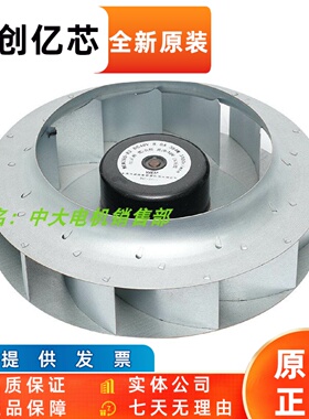 WEM310-140 DC24V扫地车无刷风机  WEM280-82  48V360W 直流电机