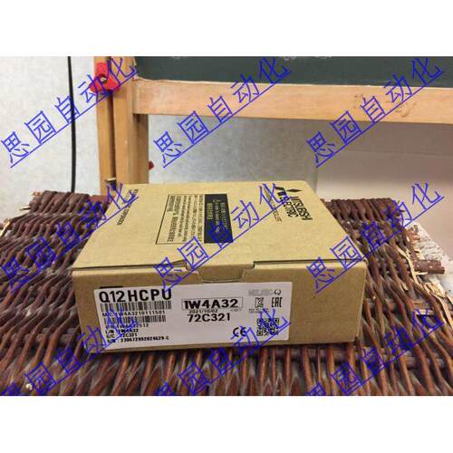 三菱Q系列PLC Q12HCPU /Q25/Q172/3/PH/U/DE/CPU/N包装完好