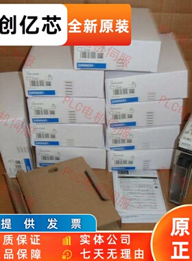欧姆龙C200H-OC222 OC221 223 224-OC225 OC226N-OA221 222 224原