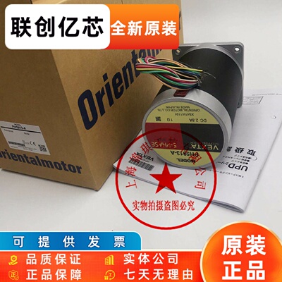 东方电机BLHM5100K-A-K3 BLHM230K-GFS BLHD30K BLHD15K询价
