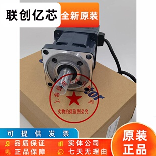 原装东方电机DXMS2020-SA 5IK100VGVR-EST2 DRLM42-04A8PN-K议价