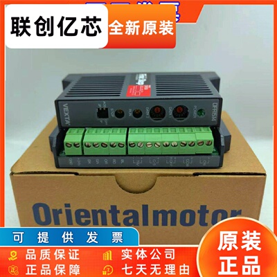 VEXTA东方马达驱动器DFR1507 DFR1514
