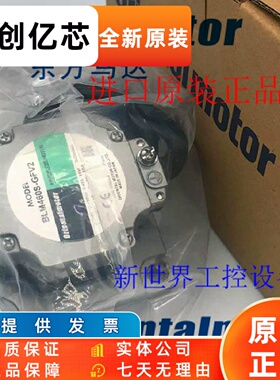 调速器BLM5120HP-AS BMUD30-C BMUD60-C  BMUD120-C2 BLE2D200-C