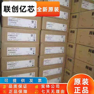 MADKT1505E/MADHT1505E/MADKT1507E/CA1/E02/NA1/NB4/NA3驱动器