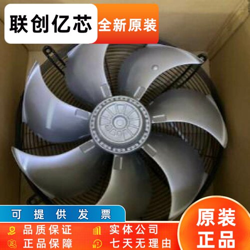 FN063-6DK.4I.V7P1FN063-ZIK.DG.V7P2 FN063-VDK.6K.V7P5.6N.A7P4