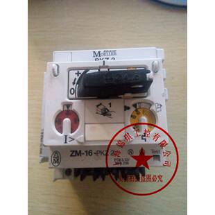 ZM-16-PKZ2 ZM-32-PKZ2 ZM-25-PKZ2 ZM-40-PKZ2 ZM-10-PKZ2现货