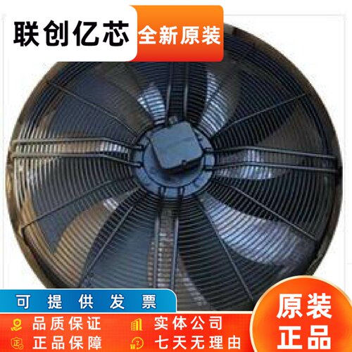 E035-4EK.OF.6FC035-4ED.2C FE035-4DK-4EA-4EK-4EW-VDK.0C.0F.V7