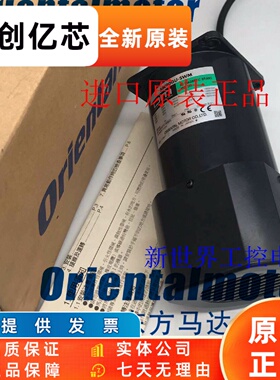 东方马达5IK90GU-SWM 5IK/5RK60GU-CWM 5IK60GU-SWM 5IK90GE-SW2M