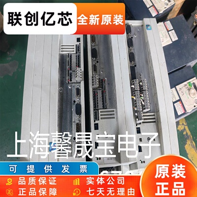 伦茨拆机变频器  EVS9324-ES伺服 质量保证 实拍 测试包好