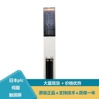 OMRONPLC CP1H-XA40DT1-D 3G2A5-ID219 3G2A5-ID218
