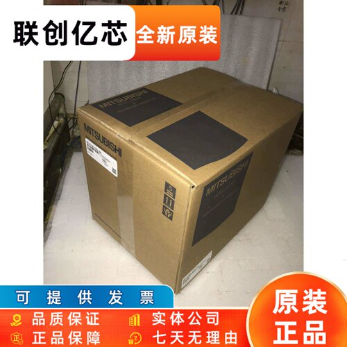 变频器FR-A/F840-00310-2-60/00380/00470/00620/00770/00930