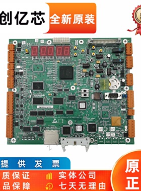CPU561通力电梯LCECPU561主板KM773390G03 G04 G05 773393 H08A