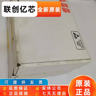 现货实价FAN全新D1751S24B6CZ-16正品原装3ABD00029496 ABB配件