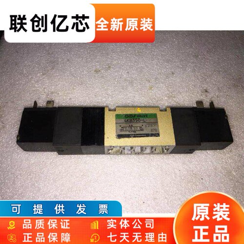 电磁阀4KB350-L-DC24V 通用4KB350-LS 现货实物看描述议价