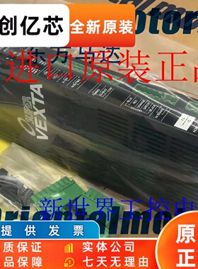 东方驱动器DFU1514/W UDX5114 UDK5114N-A13 UDX5114N UDK5114N-M