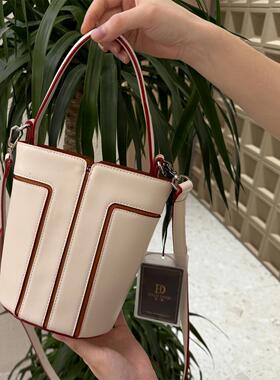 捡漏撤柜！贸易订单！正价600+小众撞色水桶包手提女包斜跨托特包