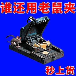 大号老鼠夹子自动捕鼠器家用老鼠夹鼠神器粘板笼鼠贴强力带齿