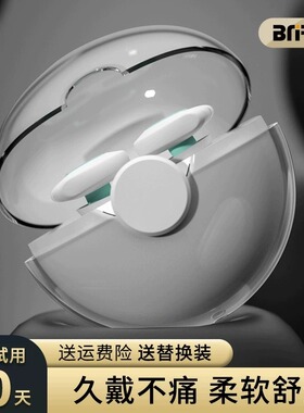 耳塞防噪音睡眠学生学习睡觉专用宿舍防吵闹神器工业降噪超级隔音