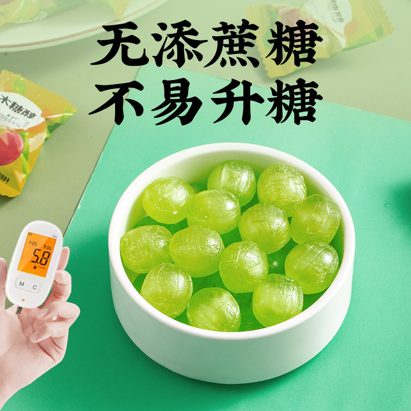 木糖醇多种口味水果硬糖代糖零食