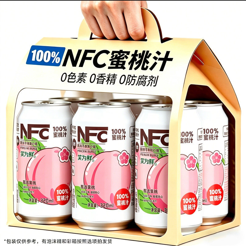 NFC蜜桃汁苹果汁100%纯果汁0无添加脂肪儿童饮料礼盒装整箱16罐