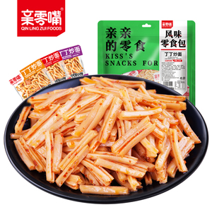 亲零嘴丁丁炒面方便速食凉皮网红小零食小吃童年辣条大礼包