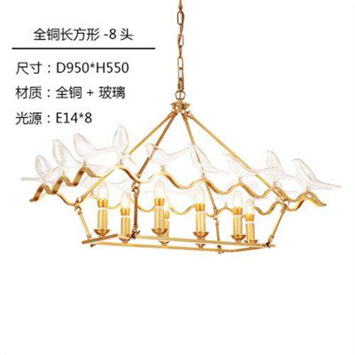 后现代小鸟全铜吊灯简约客厅卧室餐厅灯创意书房客房家用中山灯具,家装灯饰光源,客厅吊灯,淘宝优惠券,粉丝福利购,淘宝优惠卷