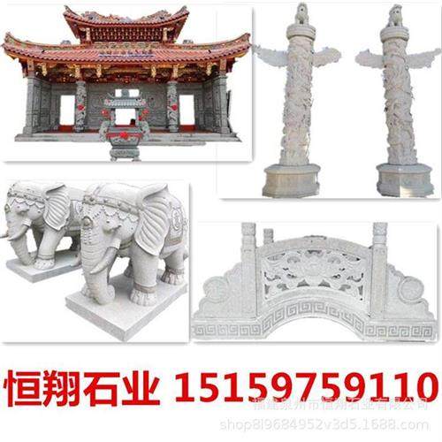 传统石雕神龛安装石材六角亭安装寺院石神龛福建石雕,家居饰品,石雕,淘宝优惠券,粉丝福利购,淘宝优惠卷