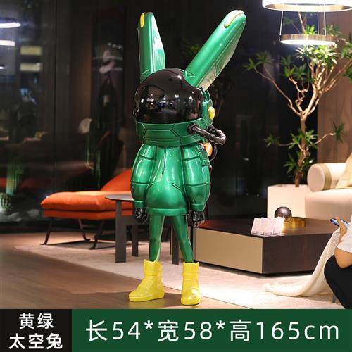 商场科技网红robbi太空兔子发光玻璃钢史努比雕塑KTV阿斯顿大摆件,家居饰品,装饰摆件,淘宝优惠券,粉丝福利购,淘宝优惠卷