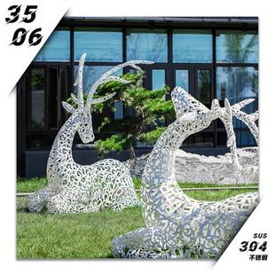 不锈钢鹿雕塑定制金属拉丝镂空几何镜面鹿园林景观户外售楼处摆件