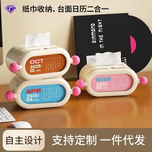纸巾盒创意纸巾盒床头客厅多巴胺ins家用纸盒卧室办公 特别好看