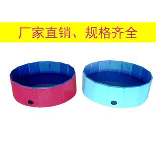 室 狗狗游泳池家用宠物洗澡盆可折叠猫咪狗狗专用洗澡盆泳池可携式