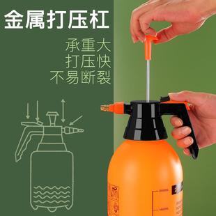 喷水壶手动喷壶气压式 质量好 家用消毒园艺洗车泡沫浇水壶压力喷