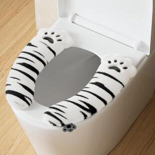 马桶坐垫子家用四季秋冬季通用智能马桶新款粘贴式高级坐垫盖配件